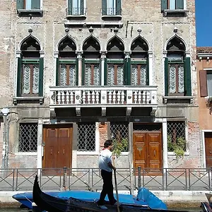 Casa de hóspedes Palazzo Odoni